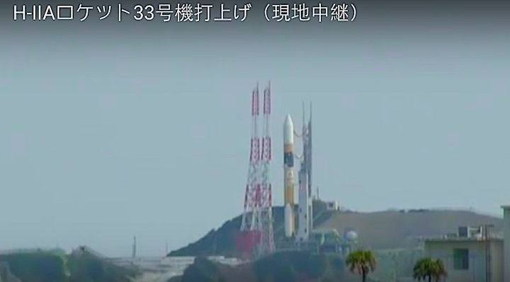 h2a-33-launch-a