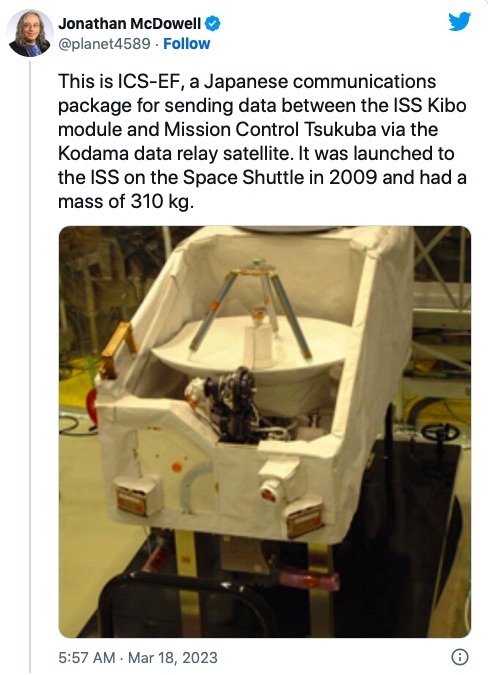 -iss-kibo-module-1