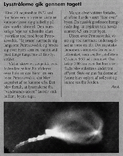1977-09-Petrosavodsk war Jahrzehnte einer der UFO-Märchen welche auf einen Raketenstart von COSMOS-955 zurück ging.