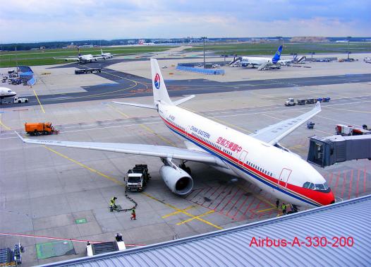 2011-08-btca-China Eastern - Frankfurter Flughafen