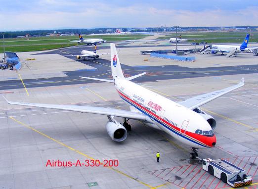 2011-08-btcb-China Eastern - Frankfurter Flughafen