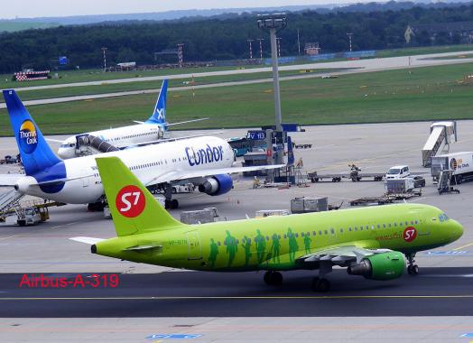 2011-08-btec-S7 auf Vorfeld - Frankfurter Flughafen