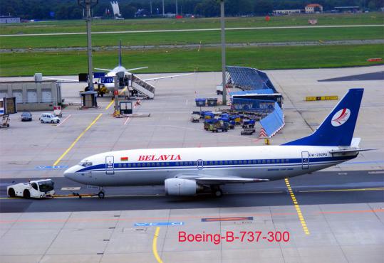 2011-08-btj-BELAVIA - Frankfurter Flughafen