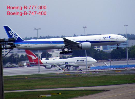 2011-08-bupb-ANA im Anflug - Flughafen Frankfurt