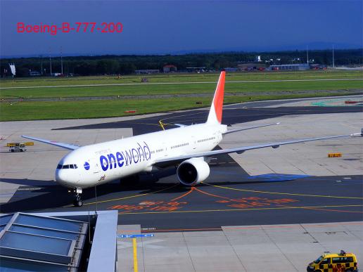 2011-08-cedg-oneworld auf Vorfeld - Frankfurter Flughafen