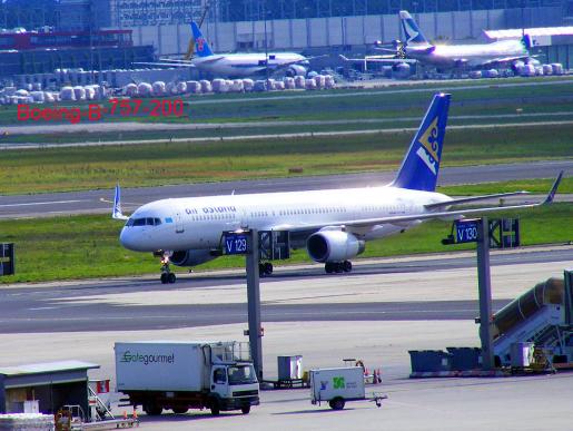 2011-08-cema-air astana - Frankfurter Flughafen