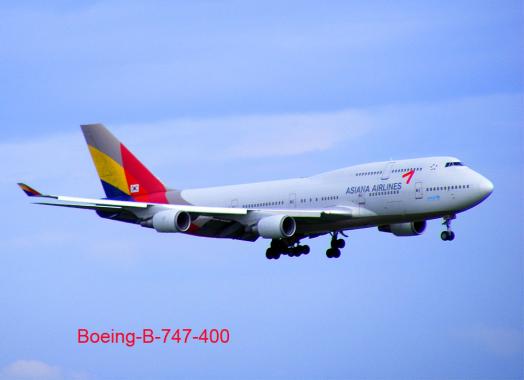 2011-08-ceu-ASIANA AIRLINES im Anflug - Frankfurter Flughafen