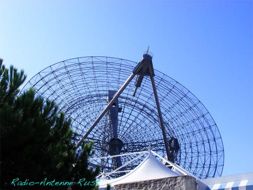 2011-09-ebhw-Radio-Antenne - Europapark-Rust
