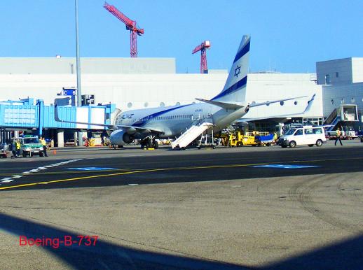 2011-11-afo-Flughafen Frankfurt-Sightseeing-Tour