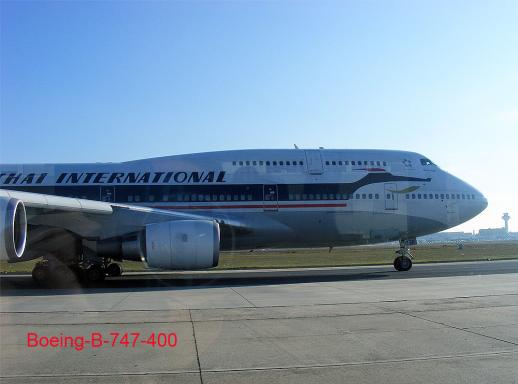 2011-11-agoi-Flughafen Frankfurt-Sightseeing-Tour