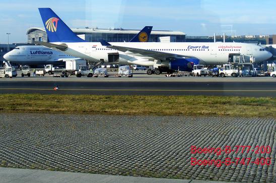 2011-11-agomb-Flughafen Frankfurt-Sightseeing-Tour
