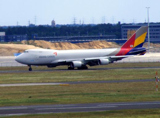 2012-05-ghn-ASIANA-CARGO