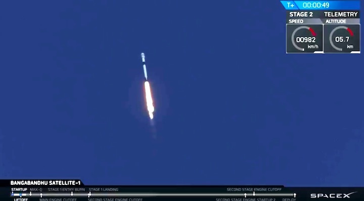 2018-5-falcon9-b5-ah