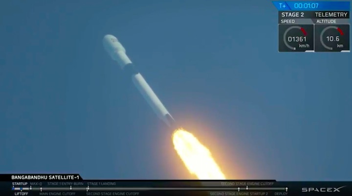 2018-5-falcon9-b5-ai