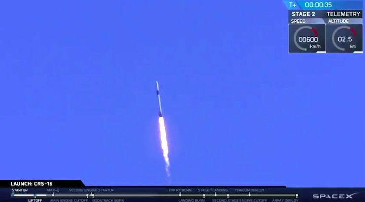 2018-crs16-launch-af