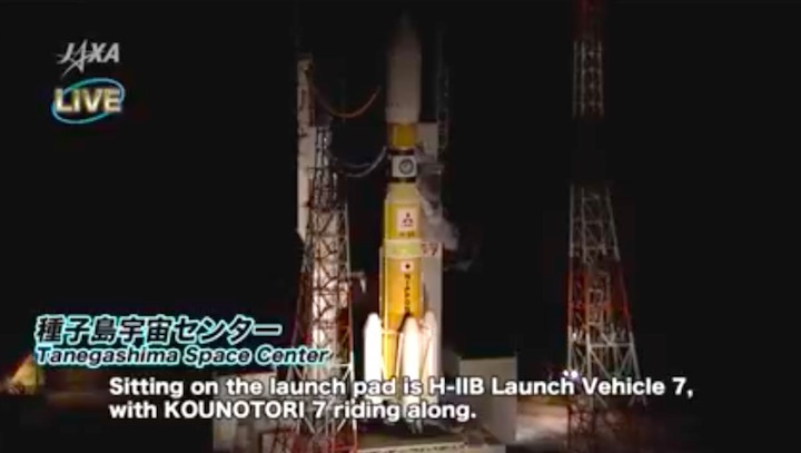 2018-htv7launch-gab