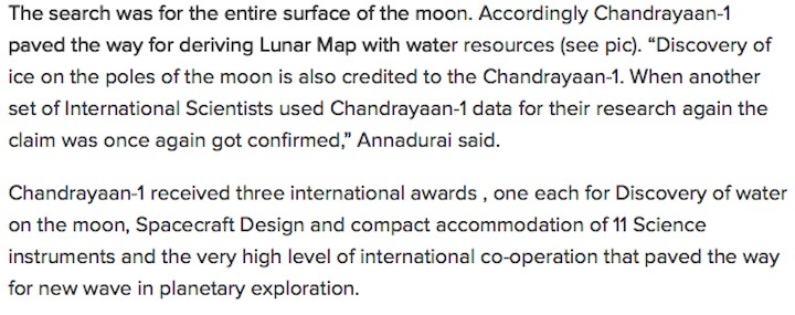 2018-isro10-ae