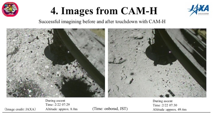 2019-03-hayabusa2-awb