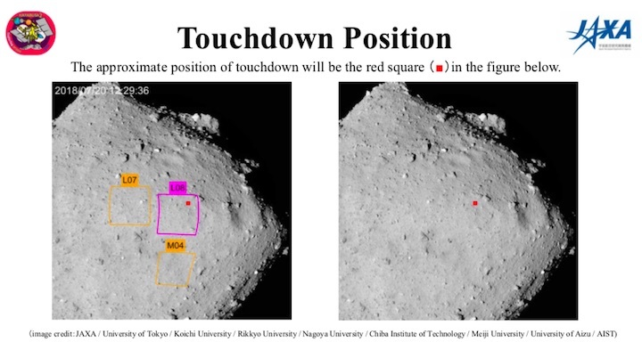 2019-03-hayabusa2-azb