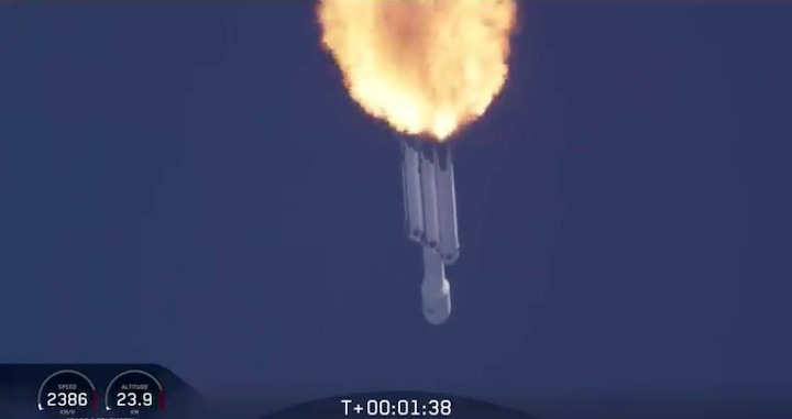 2019-04-falconheavy2-gam