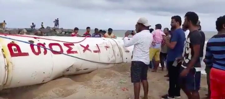 2019-11-pslv-debris-af