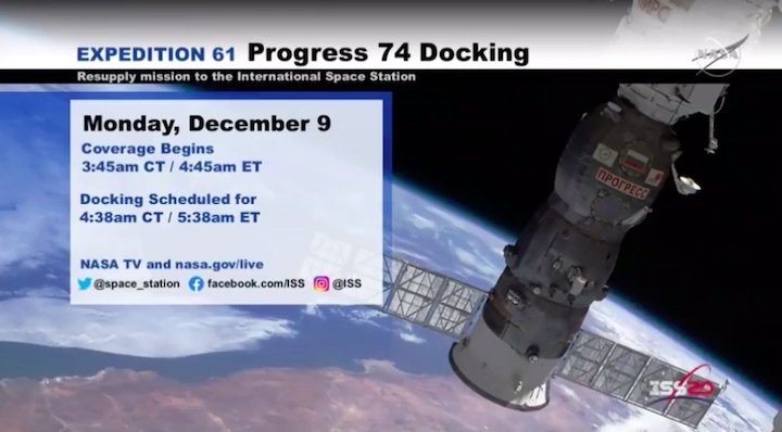 2019-12-progress-ms-1374p-azs