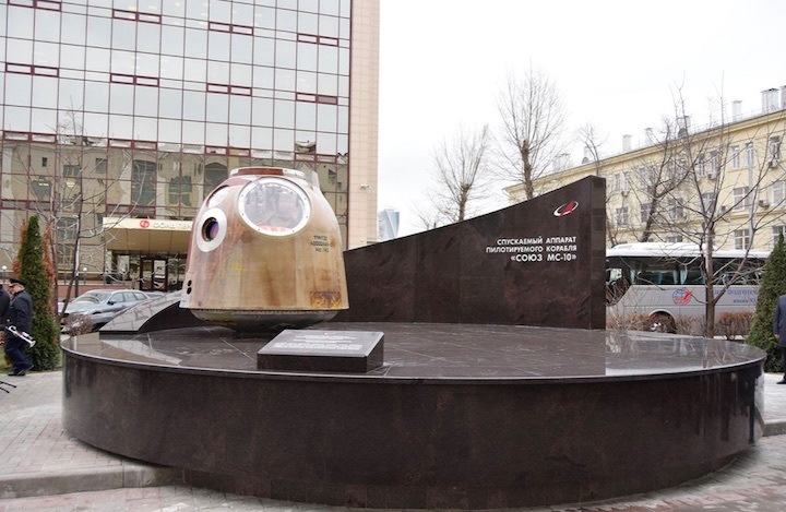 2019-12-soyuz-kapsel-moskau