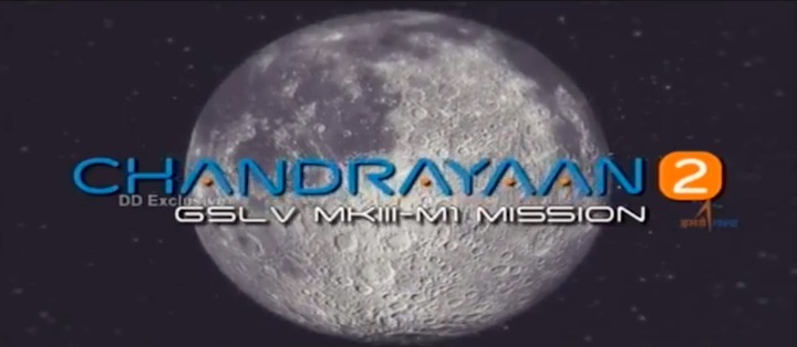 2019-chandrayaan2-launch-g