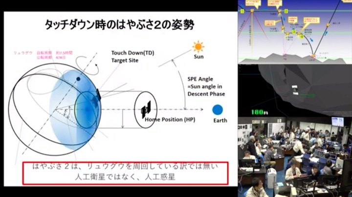 2019-hayabusa-kn