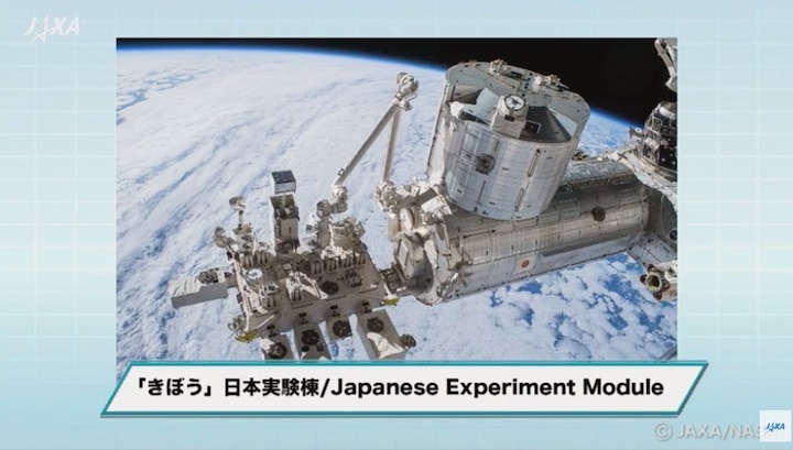 2019-jaxa-htv8-launch-bf