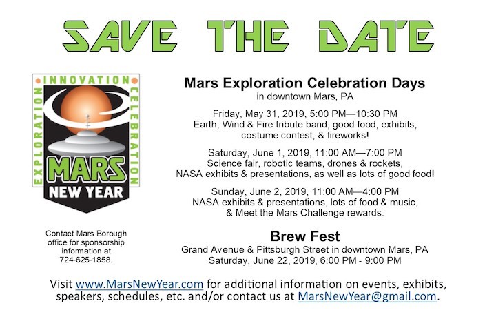 2019-mny-brewfest-save-the-date-half-page
