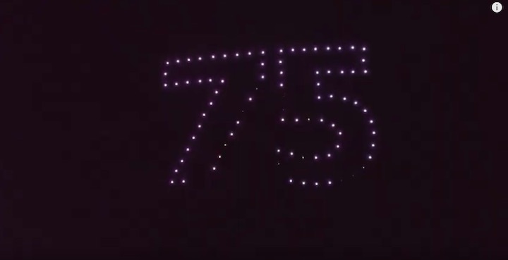 2019-uofi-ae-drone-light-show--am