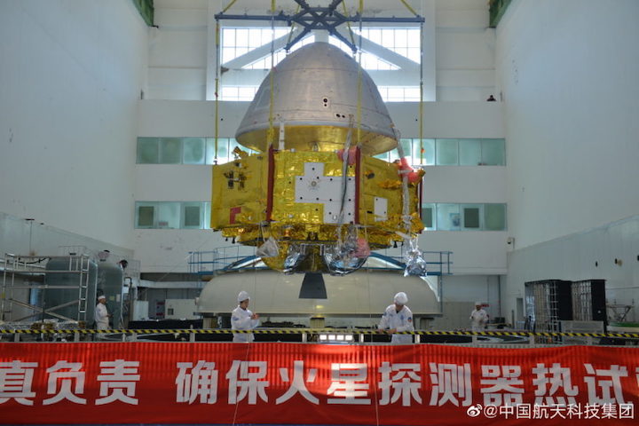 2020-mars-vacuum-testing-thermal-weibo-october2019-casc-879x586