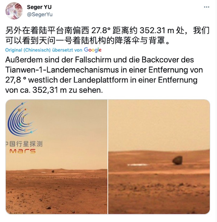 2021-06-tianwen1-a