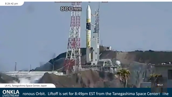 2023-01-26-jaxa-h2a-launch-ae