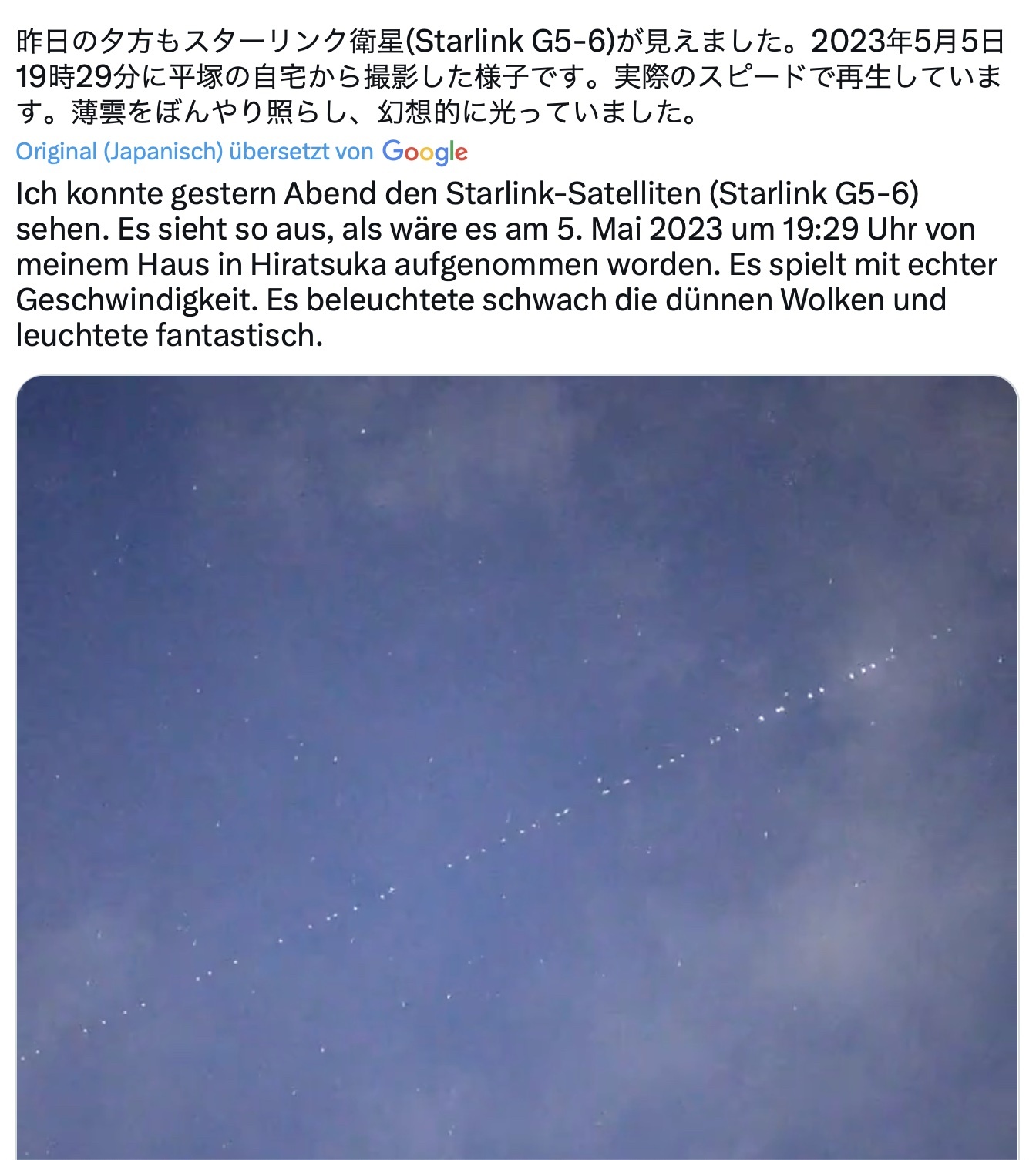 2023-05-5-japan-starlink-a