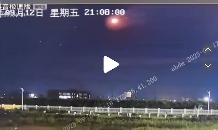 2025-09-12-china-rocket-a