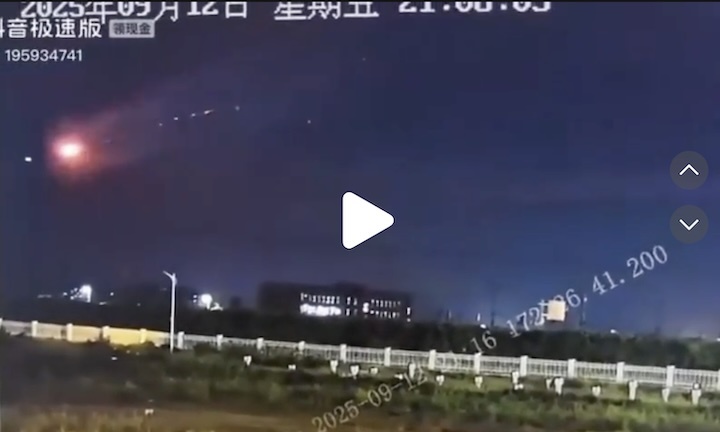 2025-09-12-china-rocket-ac