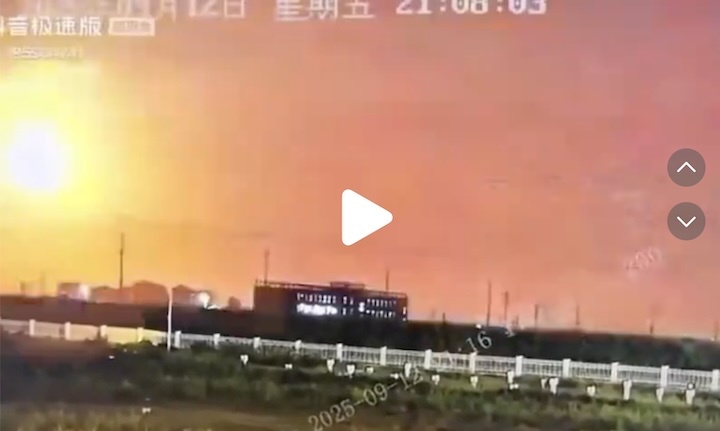 2025-09-12-china-rocket-ad