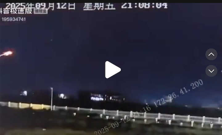 2025-09-12-china-rocket-ae