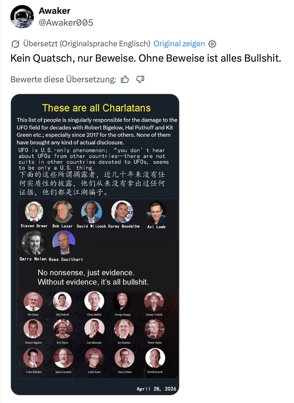 2026-05-6-charlatane-a