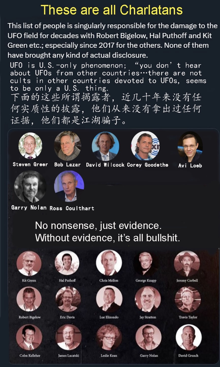 2026-05-6-charlatane-aa
