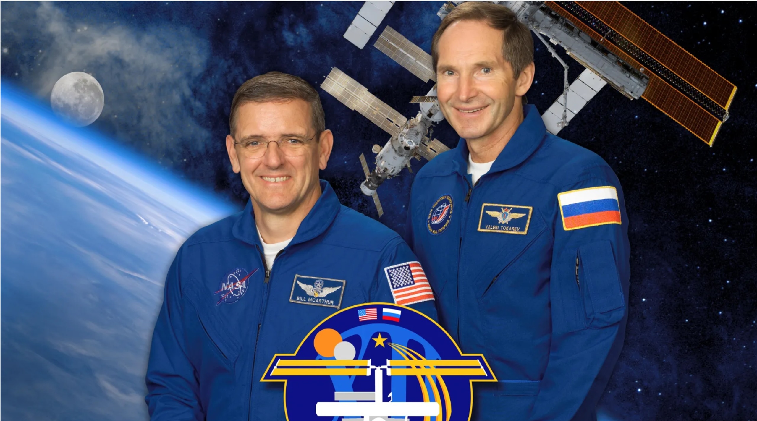 86471994007-nasa-exp-12