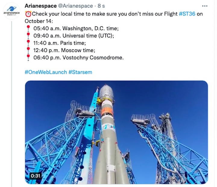 arianespace-aa