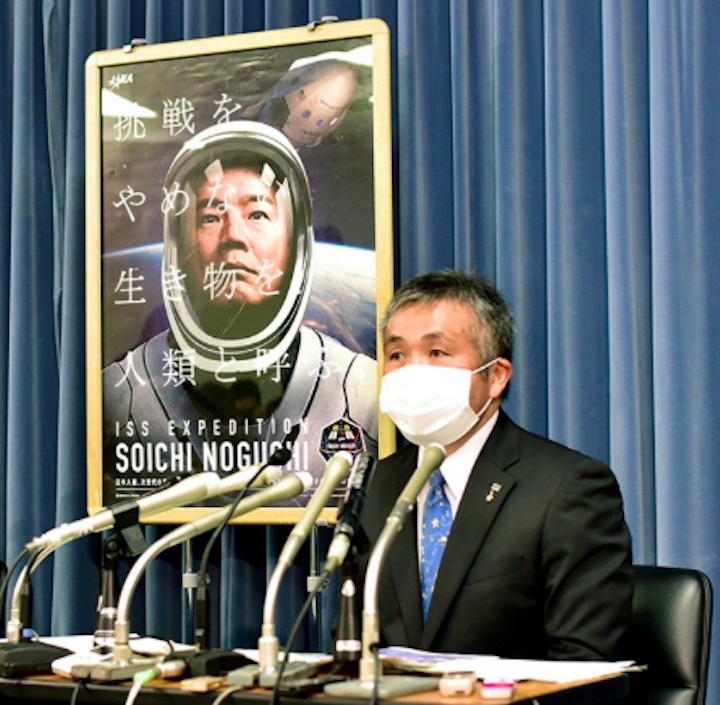 astronaut-koichi-wakata