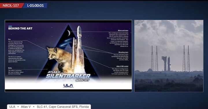 atlas-v-nrol107-mission-aa