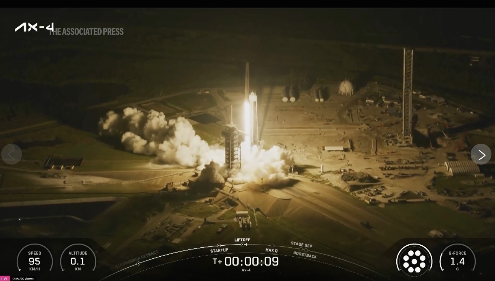 ax-4-launch-aa