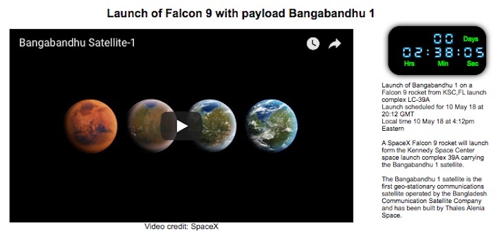 bangabandhu-falcon9