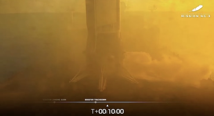 blue-origin-new-glenn3-launch-av