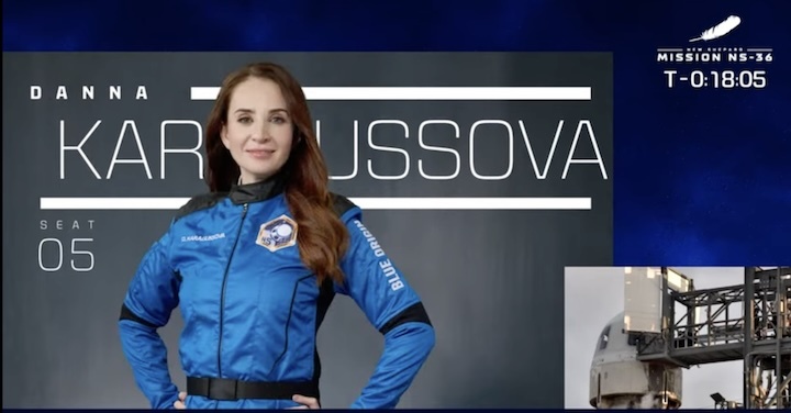 blue-origin-ns36-launch-ai